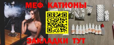 прущие грибы Лесосибирск