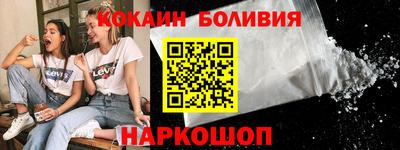 мет Ликино-Дулёво