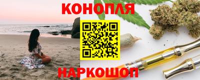 мет Ликино-Дулёво