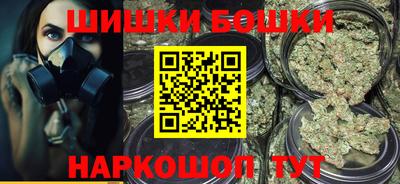 прущие грибы Лесосибирск