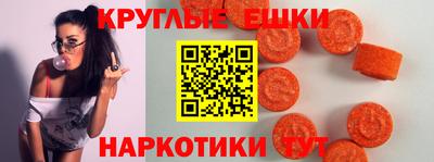 мет Ликино-Дулёво