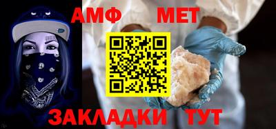 трава Ливны