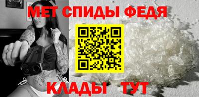 трава Ливны