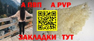 мет Ликино-Дулёво