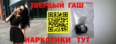 мет Ликино-Дулёво
