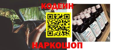 мет Ликино-Дулёво
