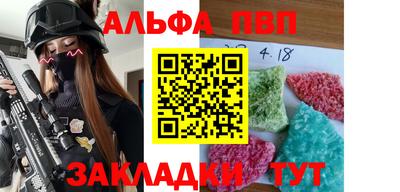 мет Ликино-Дулёво